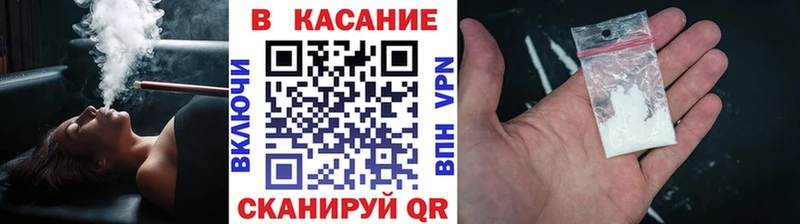 Купить закладку ГАШ  Канабис  СОЛЬ  МЕФ  Анадырь