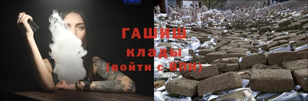 МДПВ Верхнеуральск