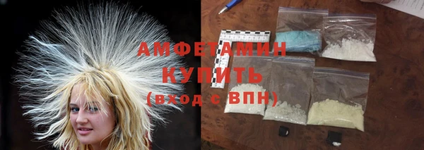 скорость mdpv Верея
