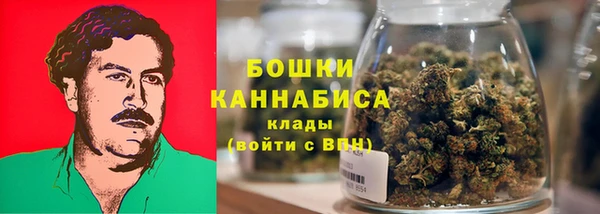 спайс Волосово