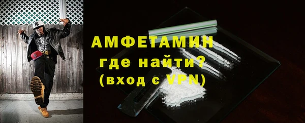 MDMA Володарск