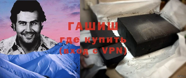 MDMA Володарск