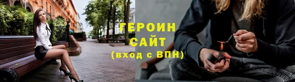 бутик Верхний Тагил