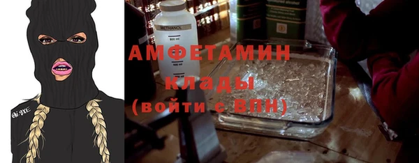 бутик Верхний Тагил