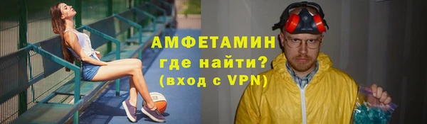 МДПВ Верхнеуральск