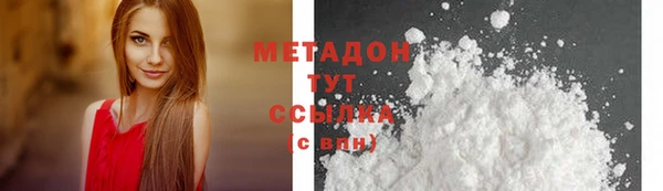 МДПВ Верхнеуральск