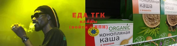 скорость mdpv Верея