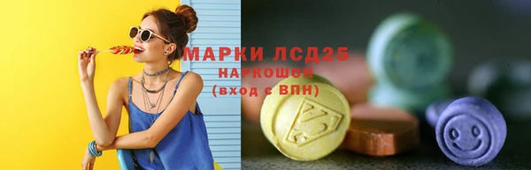 бутик Верхний Тагил