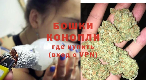 спайс Волосово