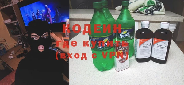 MDMA Володарск